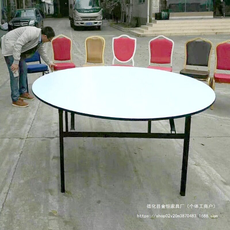 酒店婚庆折叠餐桌椅组合PVC台面