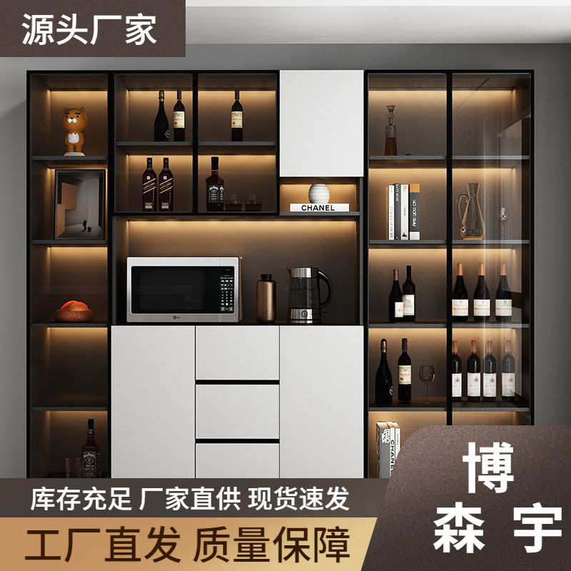 轻奢酒柜客厅靠墙一体组合餐边柜现代简约餐厅置物柜子家用茶水柜