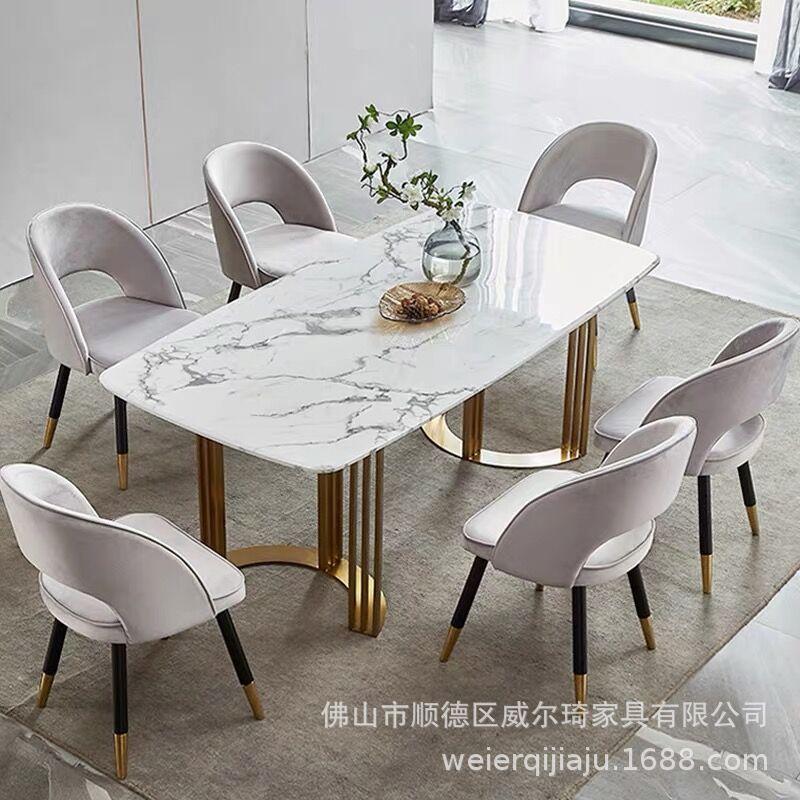 轻奢现代时尚不锈钢餐桌椅组合客厅餐厅大理石餐桌样板房岩板餐桌