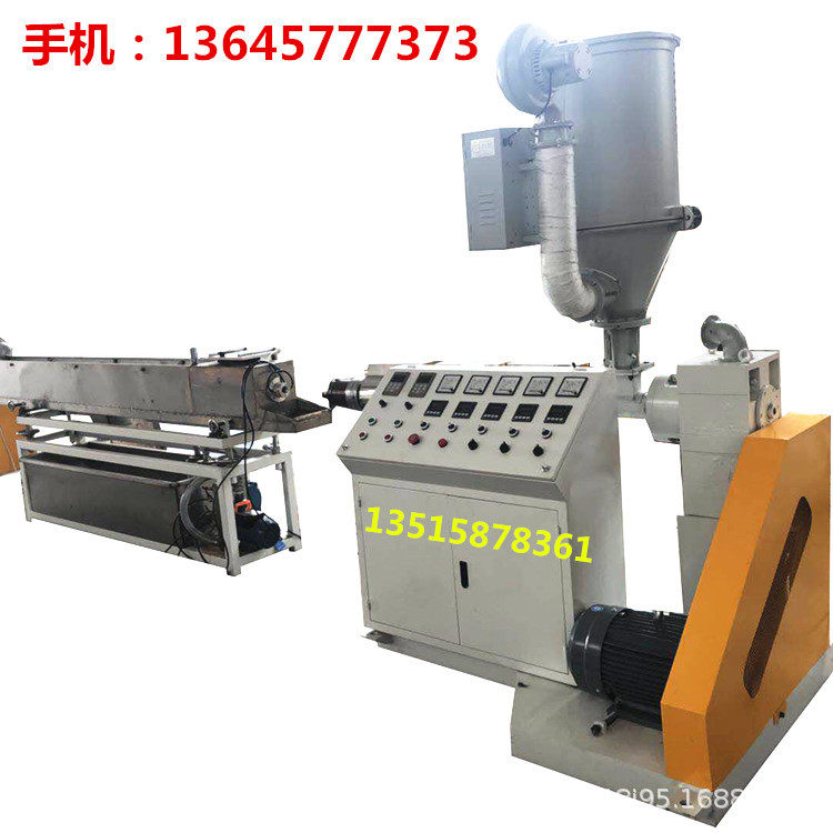PP塑料缠绕管挤出机用打包带
