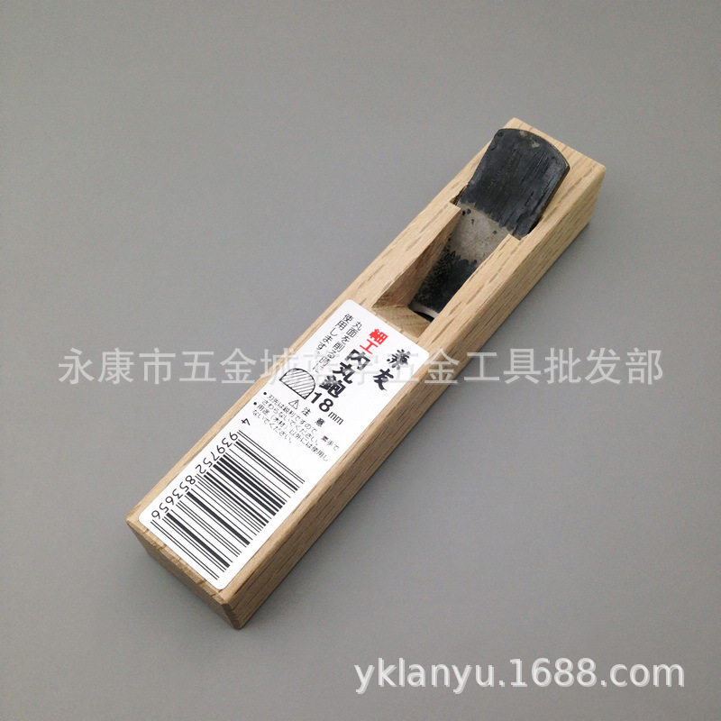 日本小山金属兼友细工内丸刨日式小拉刨小刨子木工刨木工工具