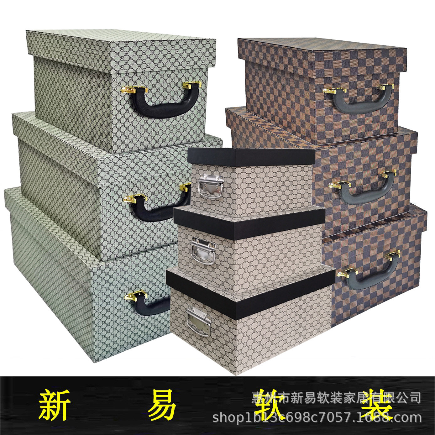样板房酒店装饰品工艺装饰摆件厂家直销橱柜衣帽间软装饰品收纳箱