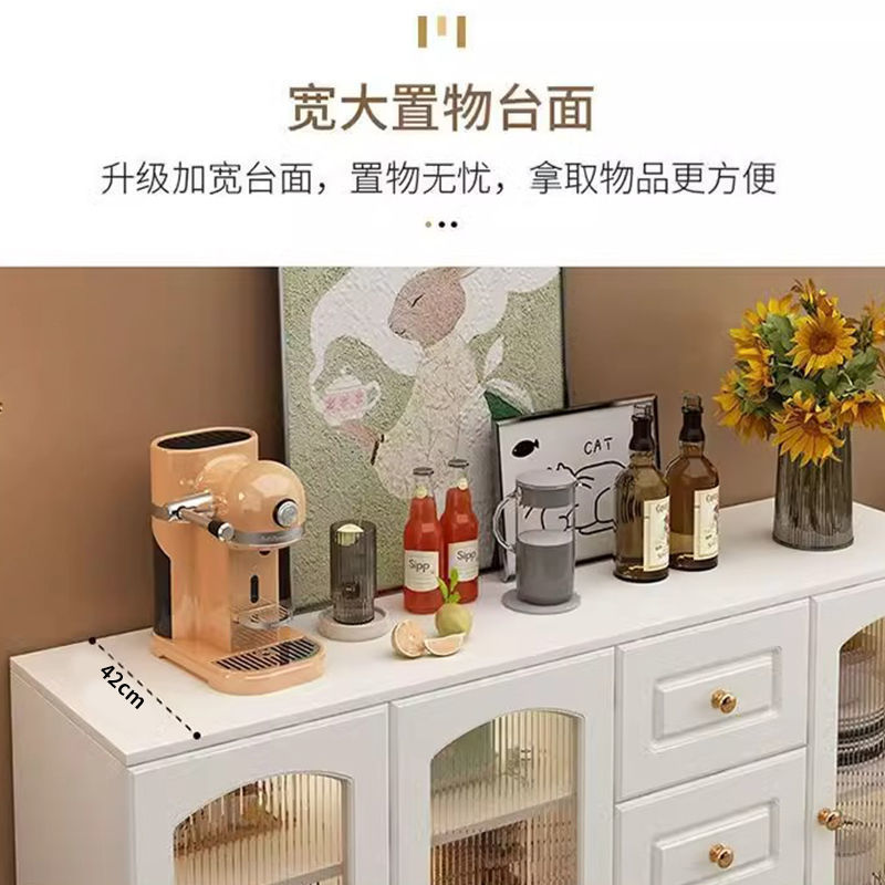 玻璃门餐边柜家用客厅靠墙储物柜奶油风厨房收纳茶水碗柜置物柜子