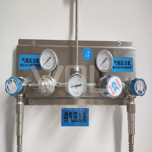 WOL 规划建设 实验室 集中供气系统工程 布局 设计 装修