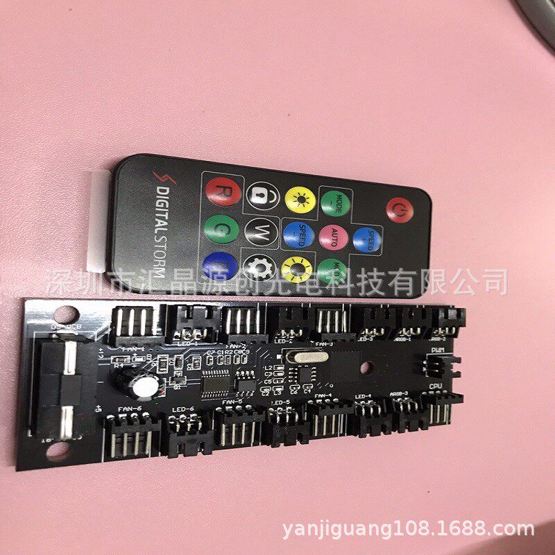 电源大4p端子幻彩灯带3p5v集线器3-4线主板pwm风扇温控调速驱动器