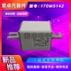 170M5142 170M5146巴斯曼快速熔断器 170M5145 170M5143 170M5144