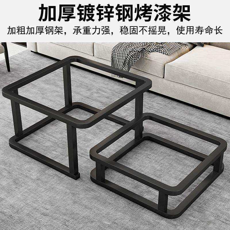 轻奢茶几客厅家用玻璃岩板网红桌子现代简约小户型新款方形组合