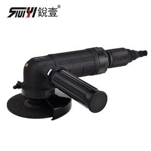 7026高速气动角磨机打磨机切割机抛光机气动工具