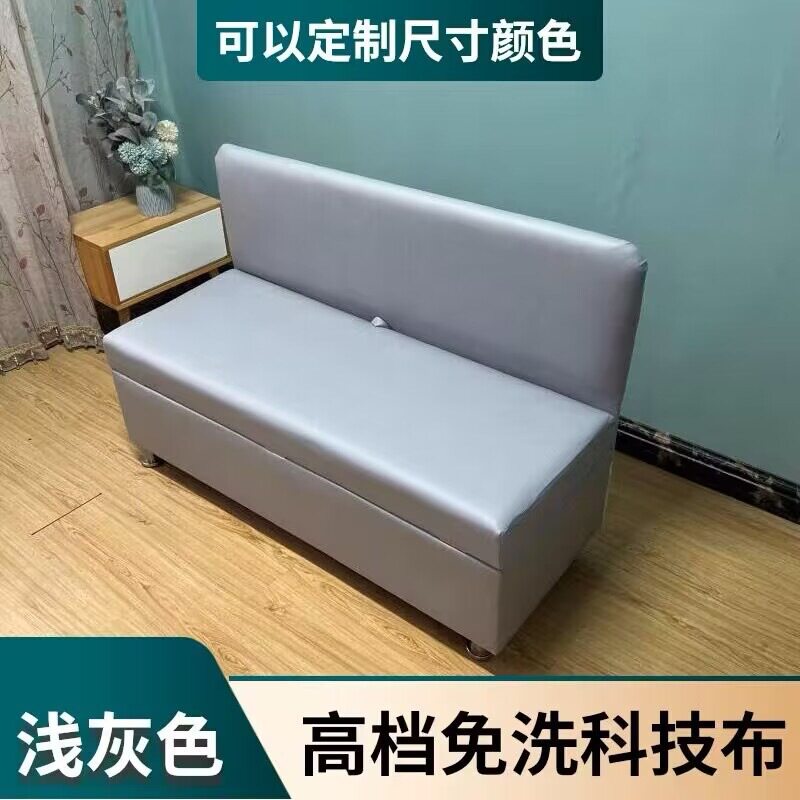 卡座餐桌家用美式储物凳客厅试衣凳休息长沙家用法式椅收纳布长条