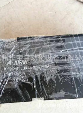 君帆HC2-A-70-TC-C-50*400ST-Y注塑机用MGHC-A-140-FA-C-63-500-T