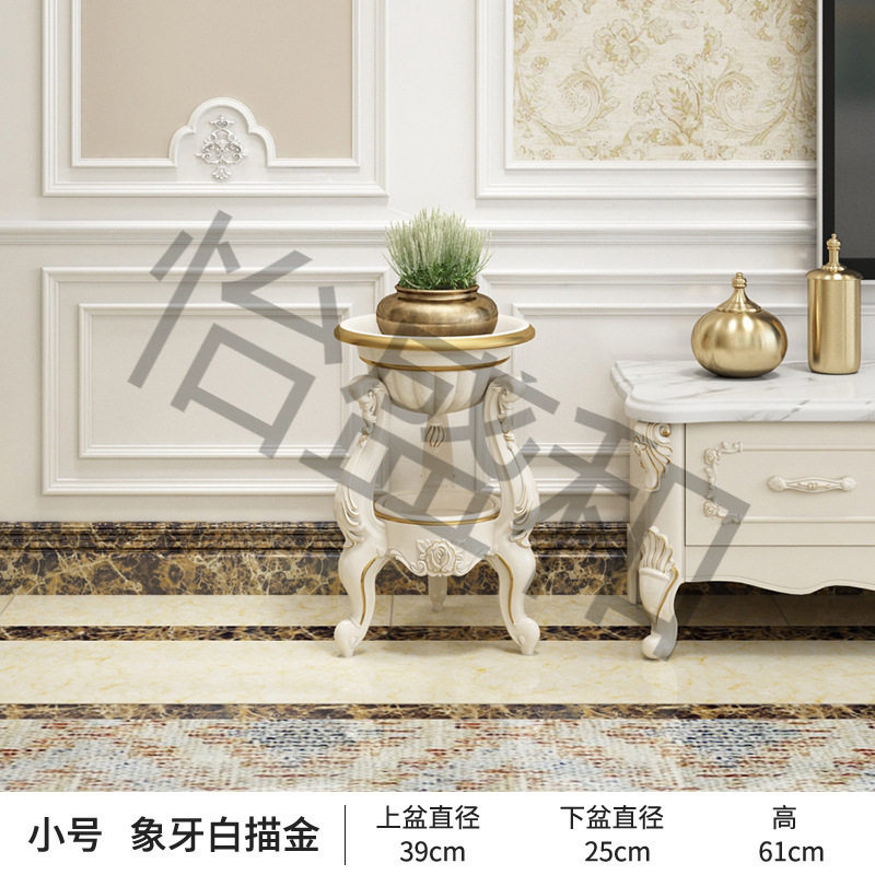 欧式室内花盆架多层描金花架白色花几仿实木落地客厅阳台置物架