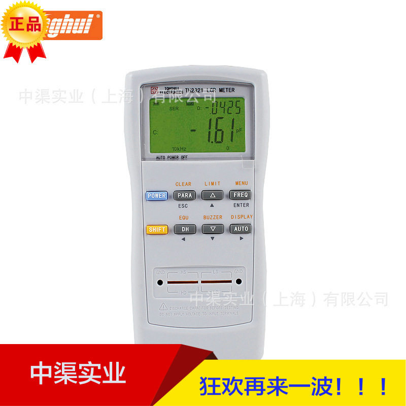 促销Tonghui/同惠TH2821B手持式LCR数字电桥电桥lcr数字电桥图片