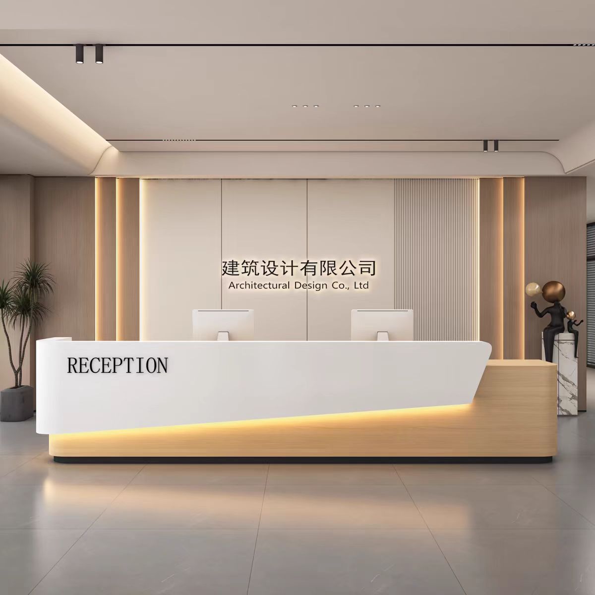 简约商用接待收银台潮流