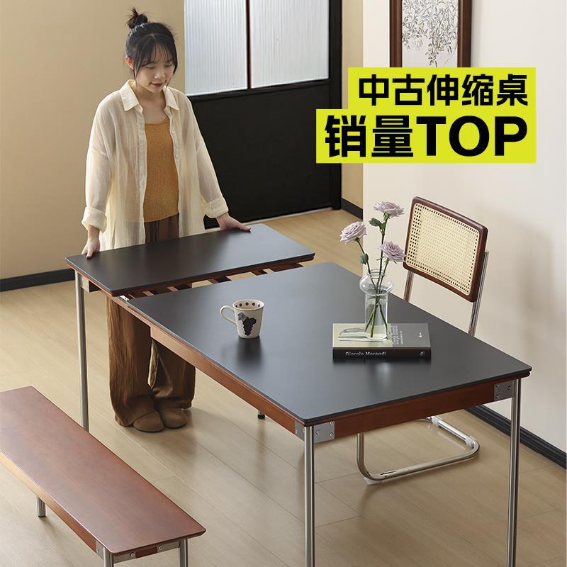 岩板餐桌实木伸缩饭桌小户型家用现代简约轻奢高级感客厅