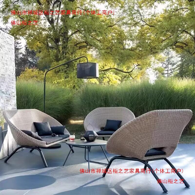 北欧户外休闲沙发藤编防水防晒别墅花园庭院茶几室外家具藤椅组合