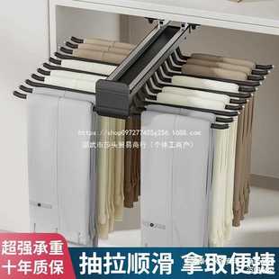 抽架滑轨五金配件 裤 架伸缩衣柜家用伸缩裤 架抽拉内置抽拉式 顶装