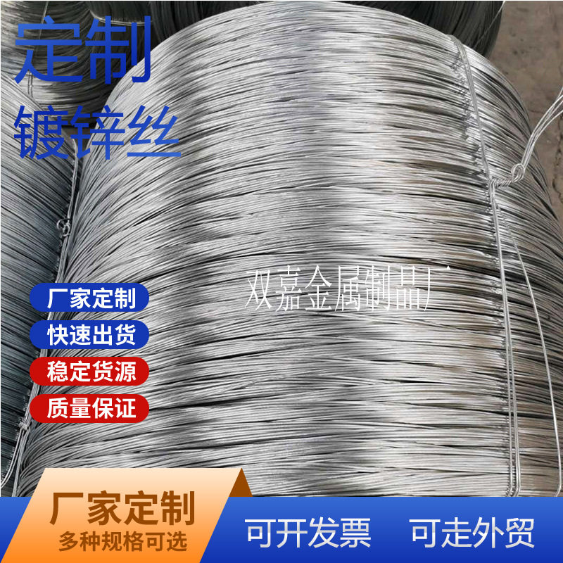 批发建筑工地镀锌铁丝园林植物pvc包塑截断丝捆绑植物盘丝涂塑丝