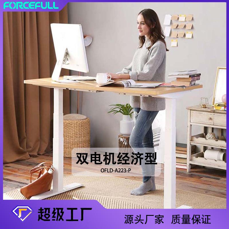 家用笔记本电脑升降书桌可调节高度升降桌办公电脑升降桌支架