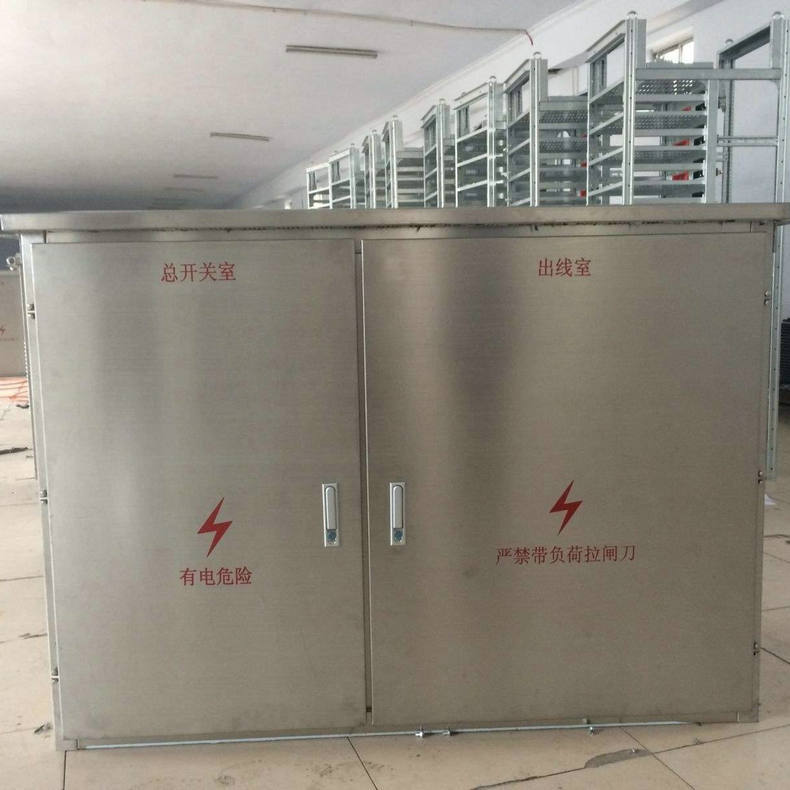 不锈钢巡检箱水表箱不锈钢户外防雨 配电箱基电表箱电控柜动力柜