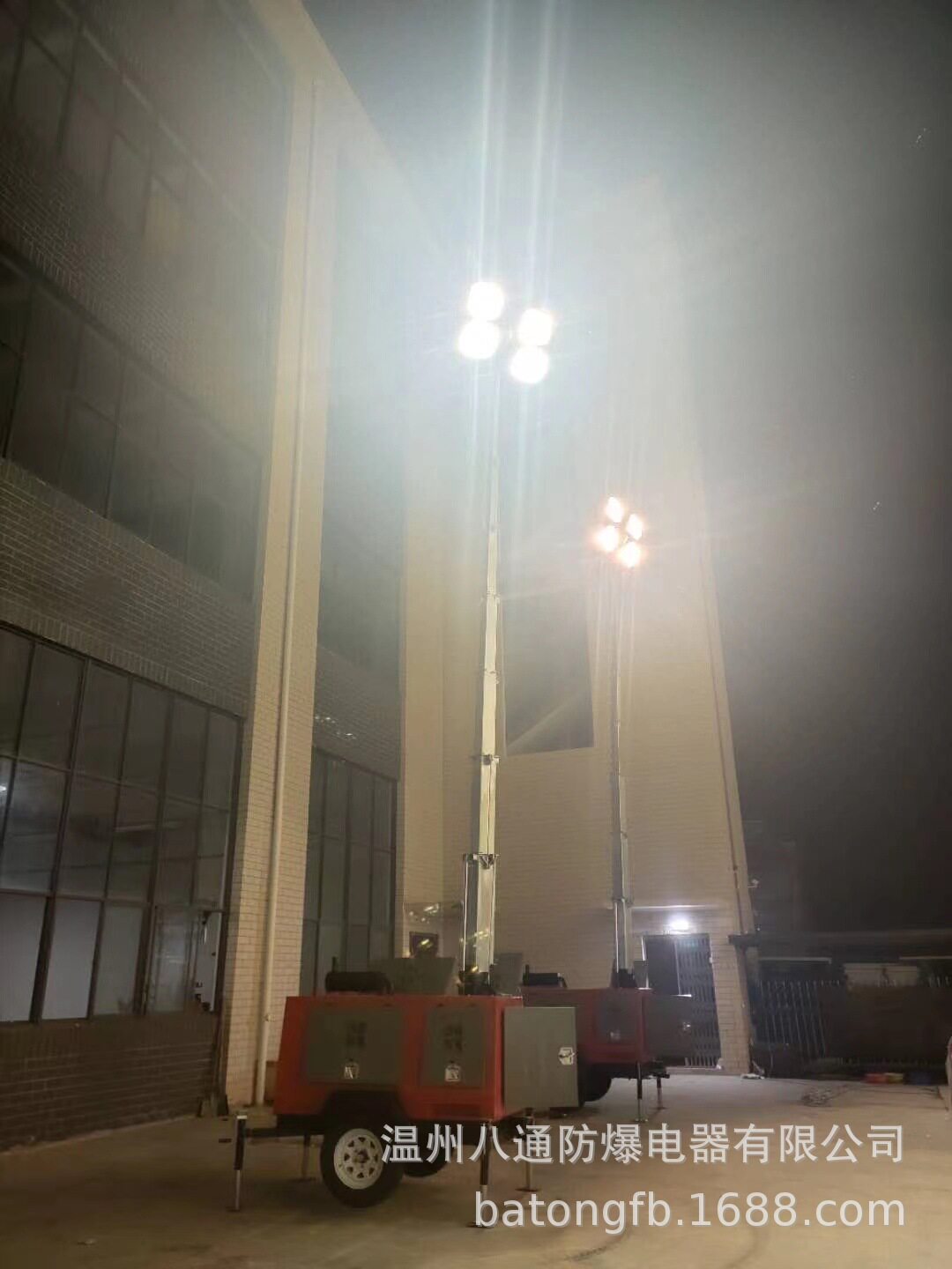 BT6130液压升降大型照明灯车SPW6110B风冷性油电混合拖车式灯塔