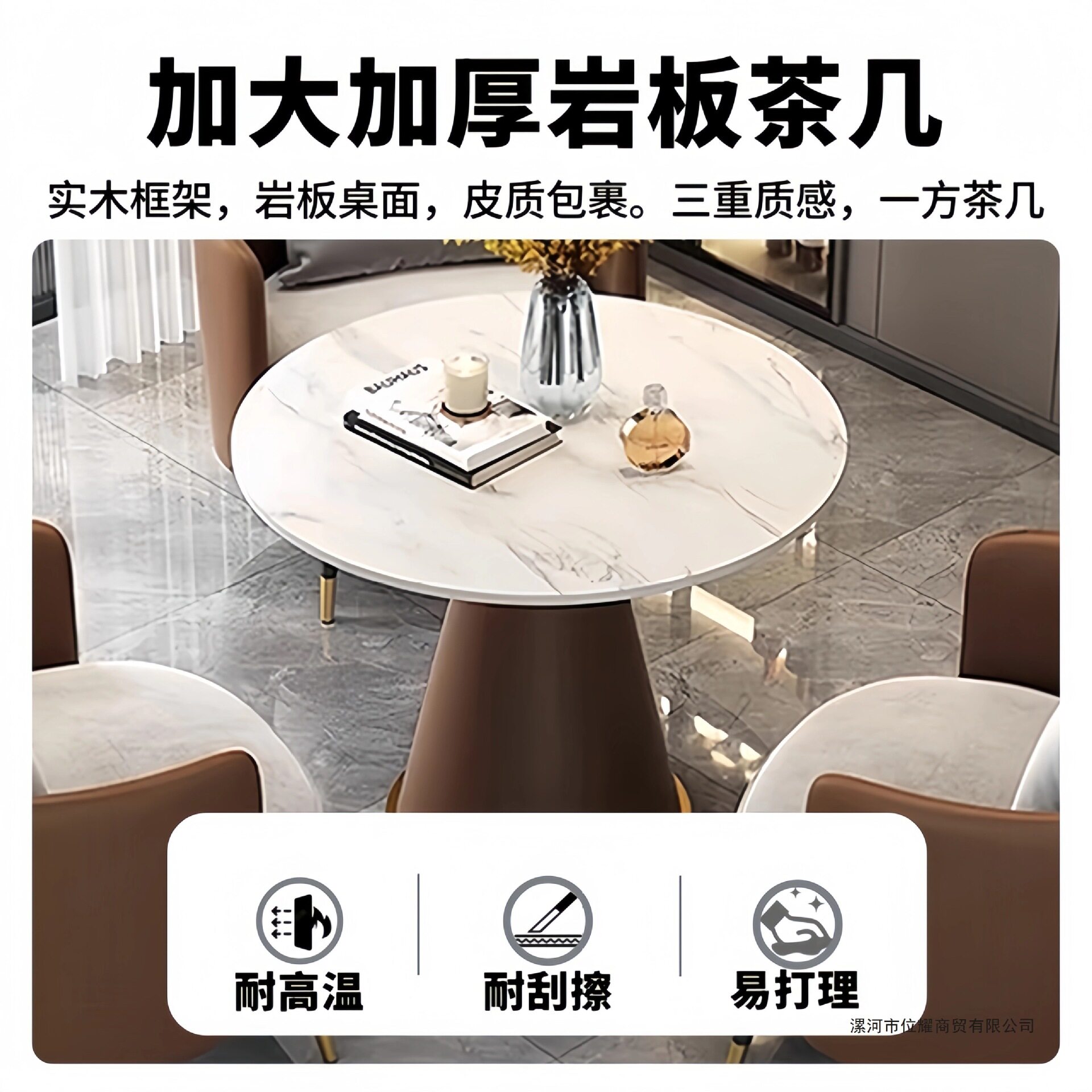 轻奢风皮革洽谈椅接待酒店售楼处多人休闲椅久坐不累沙发茶几组合
