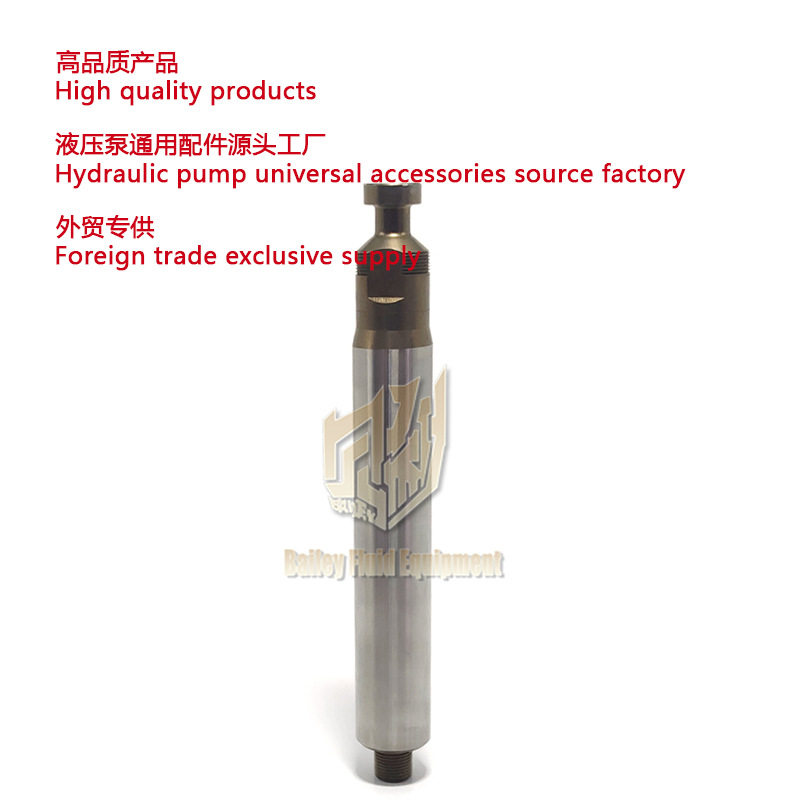 液压喷涂机泵柱塞杆 GH 833 Grac hydraulic piston rod 287832