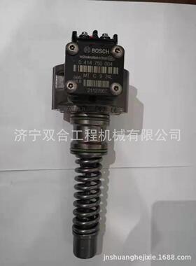 04147500042112706EC240EC290电控单体泵柴油共轨喷油器