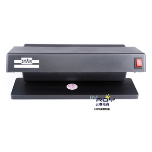 2028点验钞机 验钞笔 便携式 银行专用 验钞器 紫光票据鉴定仪