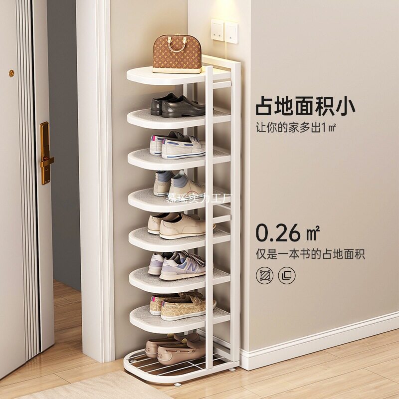 家用简易铁艺多层省空间鞋架
