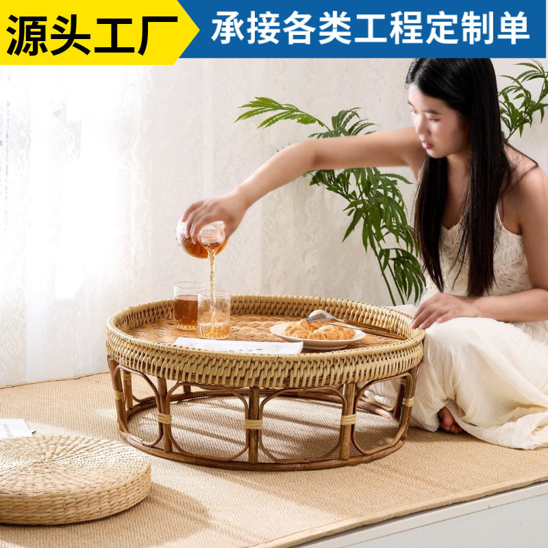 藤编茶几飘窗茶台竹编家用高脚果盘果篮轻巧便携户外野餐桌子