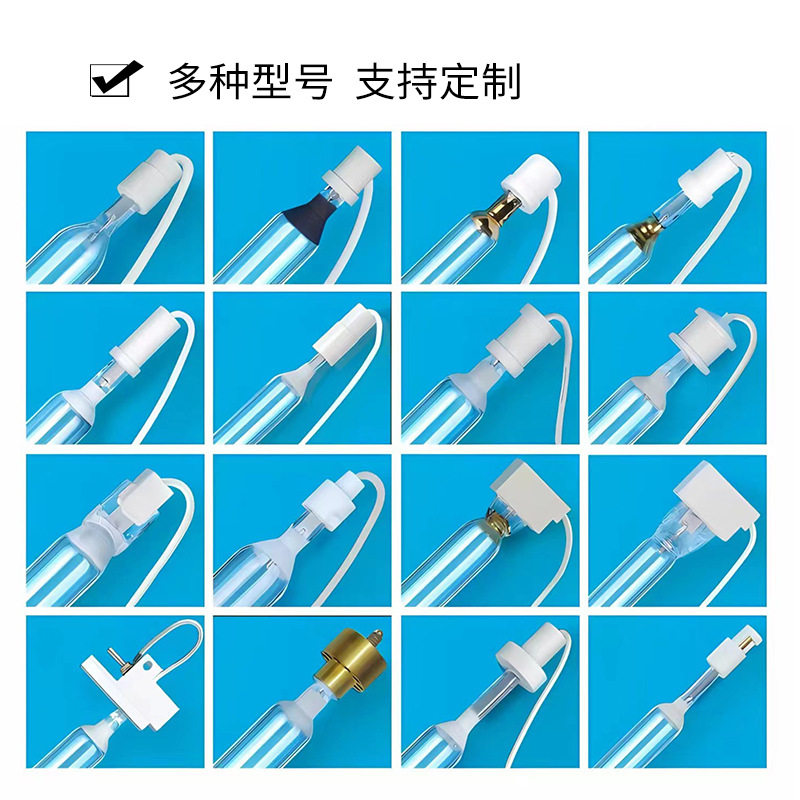 UV灯管紫外线uv灯固化灯管水银灯高压汞灯UV油墨固化灯管照射