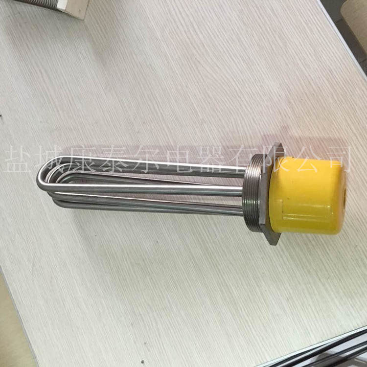 康泰尔电器 卡盘式电加热管 带罩壳不锈钢3U螺牙法兰加热管加热棒