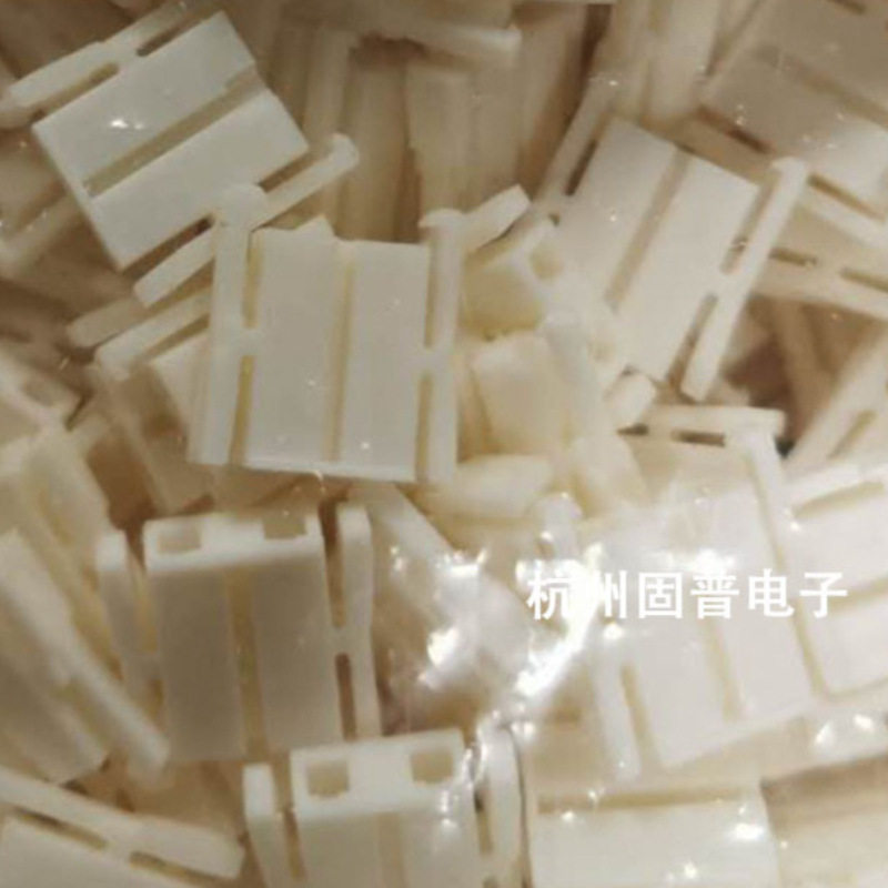TJC2S -2Y 带锁扣接插件 1包1000只电源