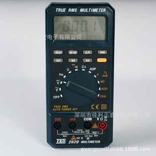电表 真有效值自动量程显示真均方根值数字式 泰仕TES 2620