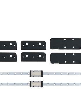 3D打印机升级改装导轨配件EEGOO/爱乐酷Neptune/3/pro/4海王星
