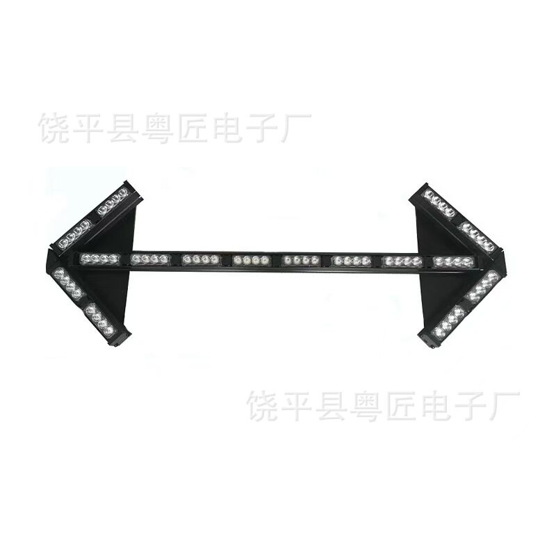环卫洒水车LED双闪导向警示灯