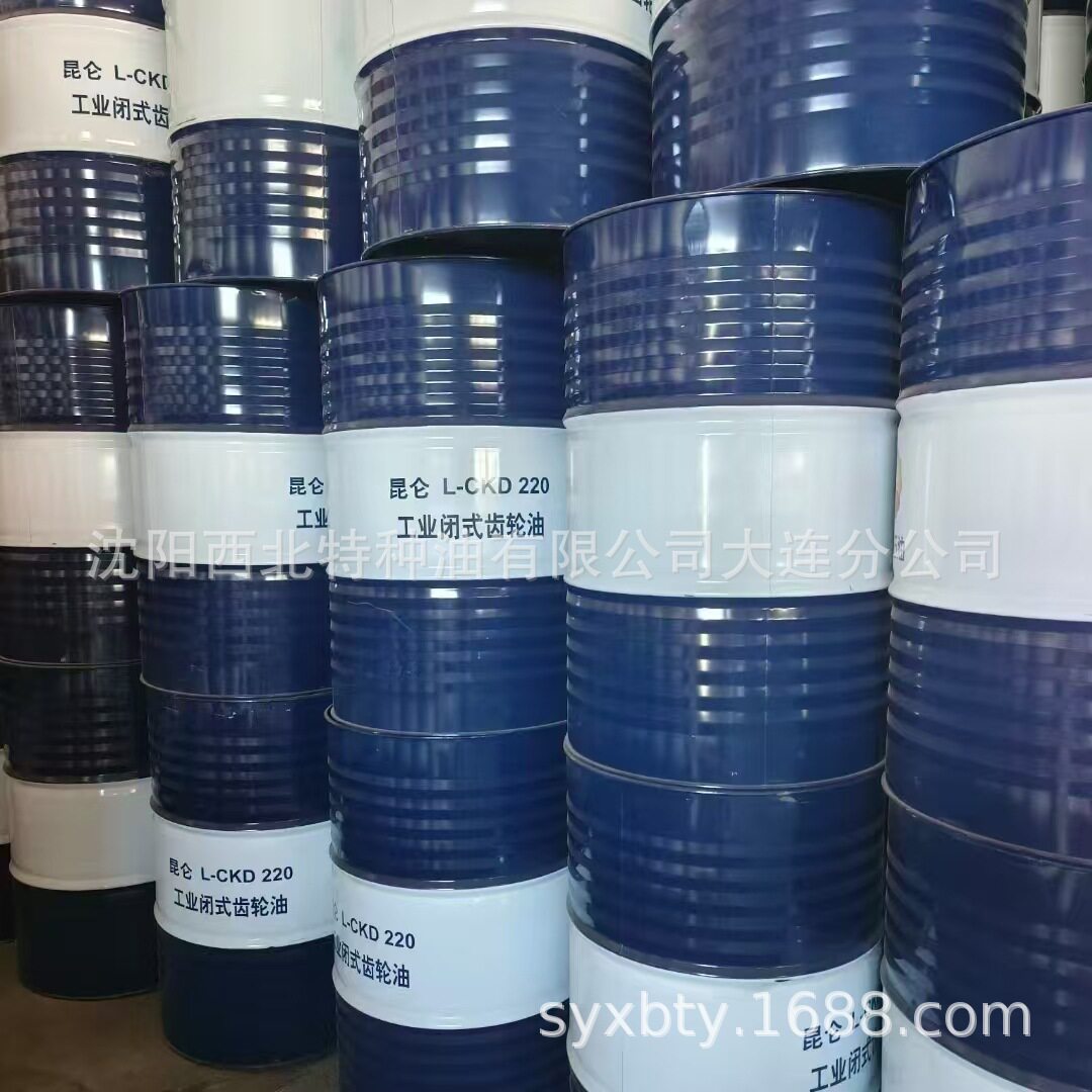 大连批发昆仑GR/F20-1薄层防锈油13940970975官方授权 正品保证