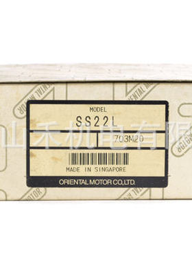 オリエンタルモーター スピードコントロールパック SS22L