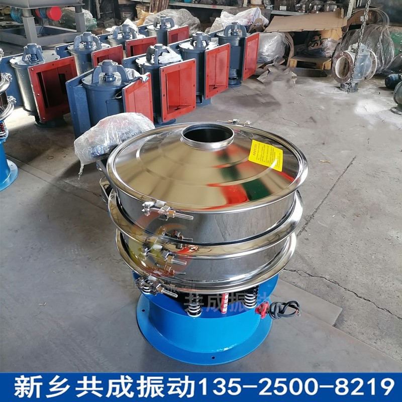 厂家供应 药片分选筛 XZS-600振动筛 食品厂用0.8米/1米筛分机