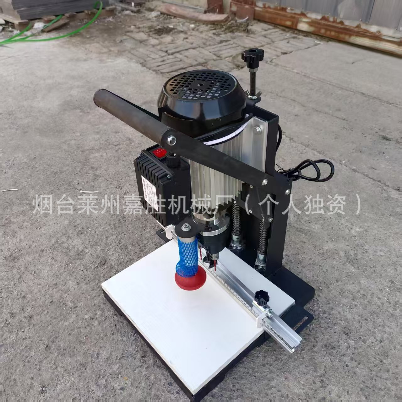 便携手提三合一铰链合页开孔机
