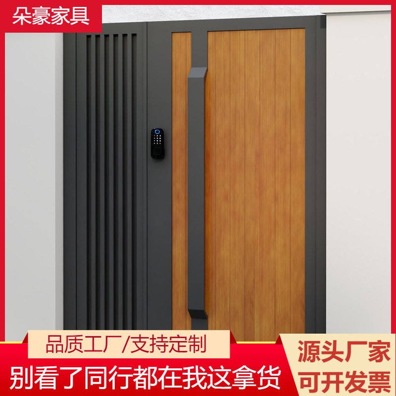 铝艺庭院大门简约现代花园门别墅铁艺院子门不锈钢门铝合金电动门