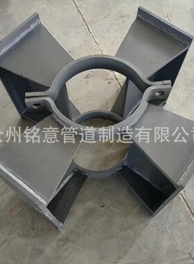 鞍式支座Q235B 丁子托加侧板滑动支座 DN600上滑式鞍形管托