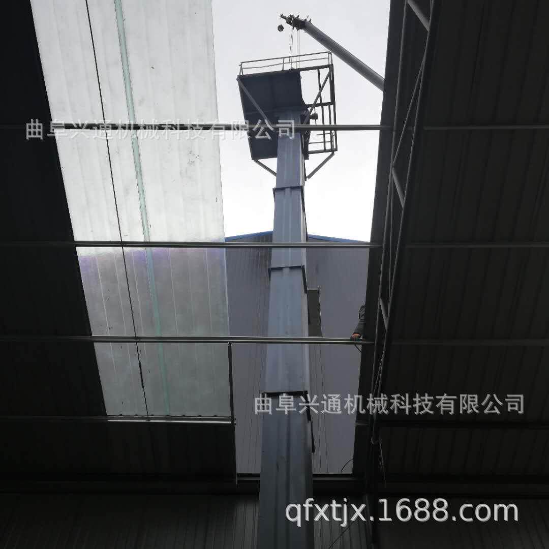 化工粉料上料机NE型斗式垂直运料机NE型斗式提升机水泥物料提升机