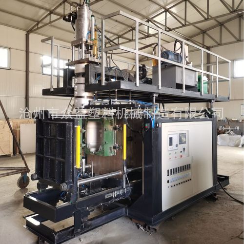 厂家供应吹桶机 化工桶吹塑机 圆桶吹塑机 20L/25L/30L/50L吹塑机