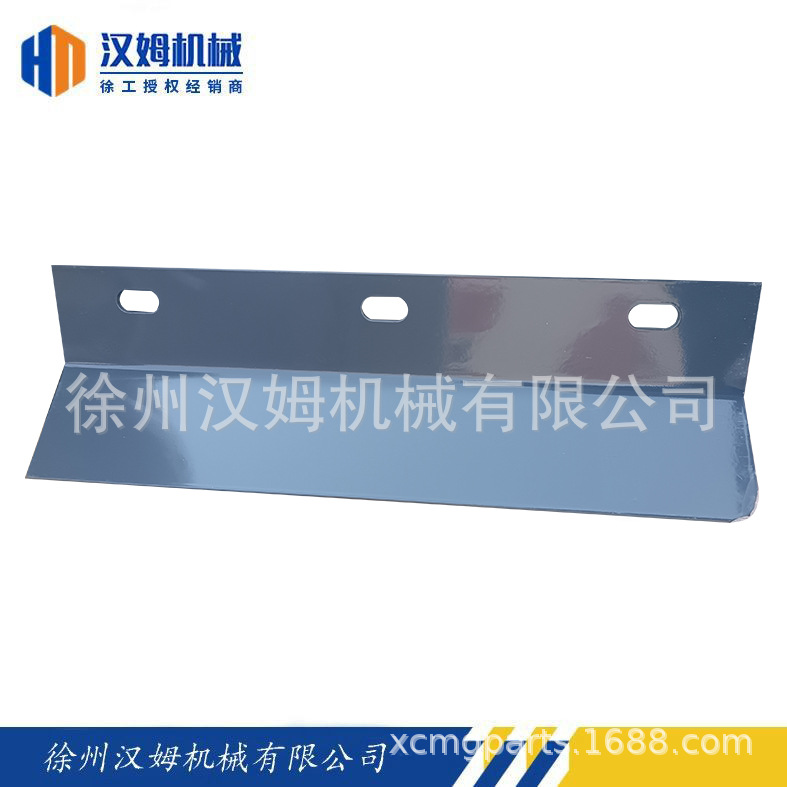 徐工配件 备件 380400446 GR1505.10.2-2 左侧护板 平地机原厂件