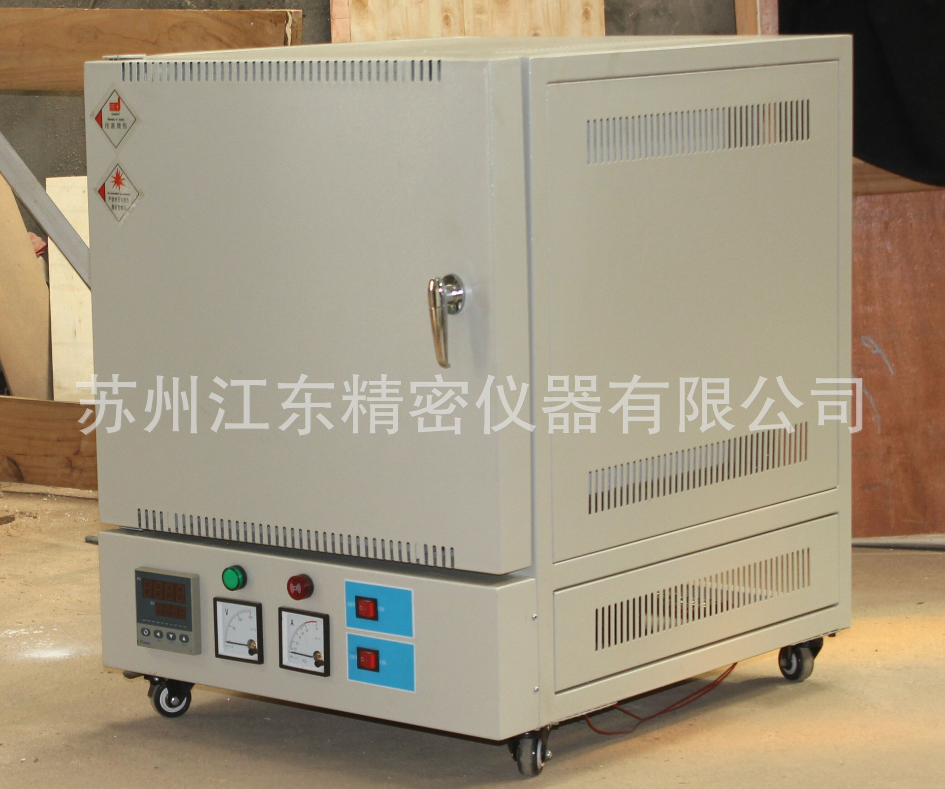 陶瓷纤维马弗炉电阻炉非标定制