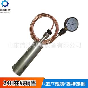 各类钻孔油枕应力计HCZ-2型钻孔油枕应力计HCZ型钻孔油枕应力计