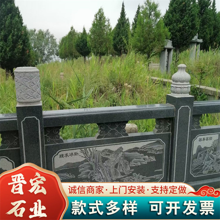 花岗岩大理石石雕栏杆定制