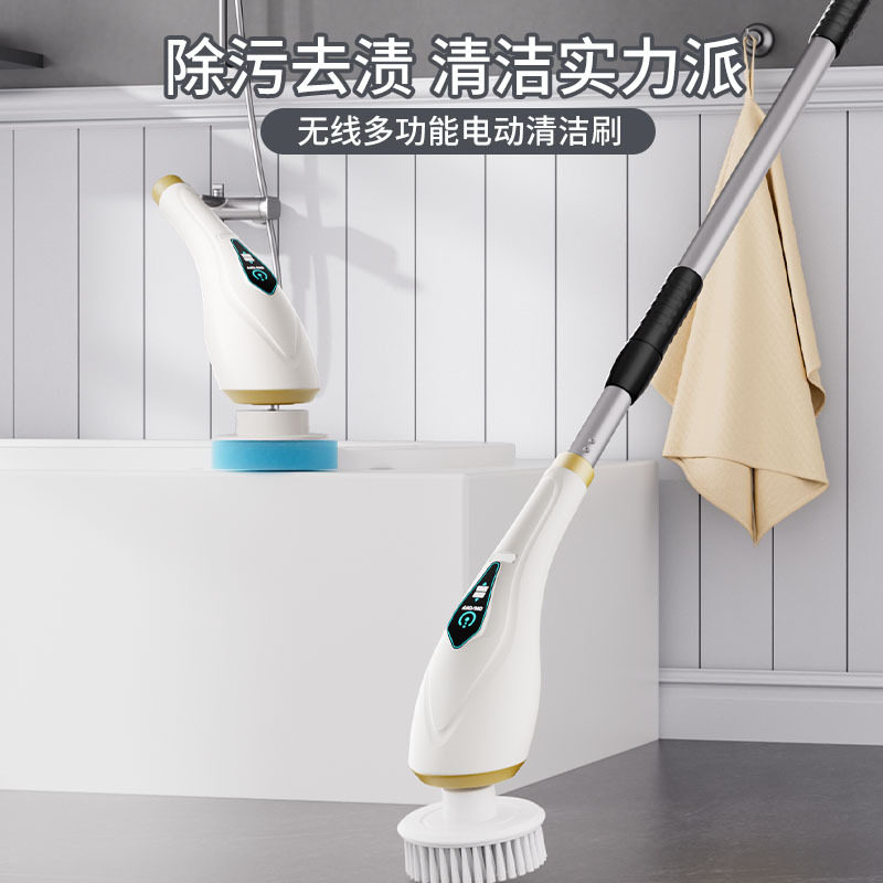 无线电动清洁刷家用多功能厨房卫生间地板窗户手持旋转电动刷跨境