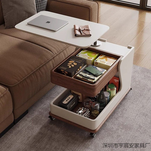 茶几多功能可移动边几升降实木岩板小推车家用小户型沙发客厅阳台